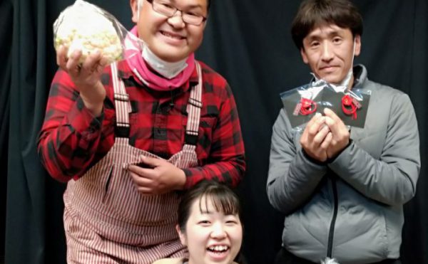 ファン 喜劇団 笑劇波