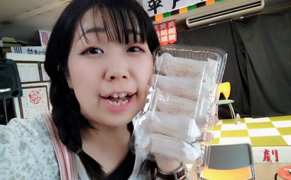 ファン 喜劇団 笑劇波