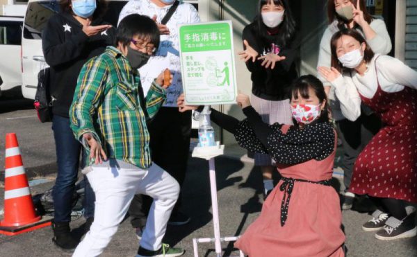 ファン 喜劇団 笑劇波